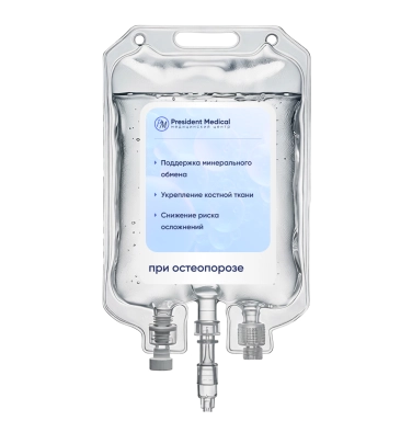 Капельница при остеопорозе